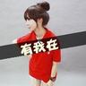 艾曼妞3:爱的课程